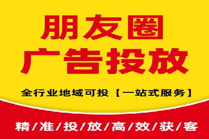 提升转化率：sem账户竞价运营的五大案例