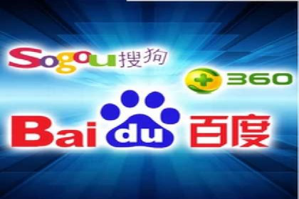 网络推广秘籍：竞价排名成功案例集锦